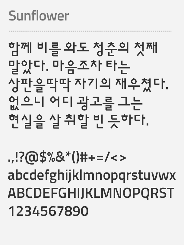 Korean font free