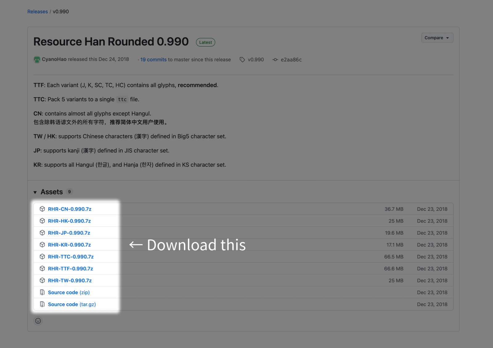 Download instruction for Resource Han Rounded KR, a free Korean font family